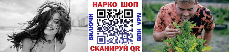 Виды наркоты Олонец КОКАИН  A PVP  Галлюциногенные грибы  Меф мяу мяу  МЕТАМФЕТАМИН  Марихуана 