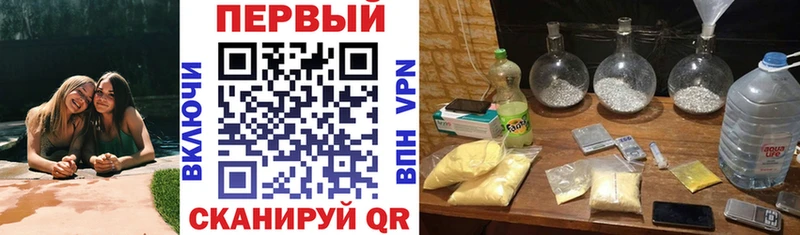 гидра   хочу наркоту  Олонец  Amphetamine Розовый 