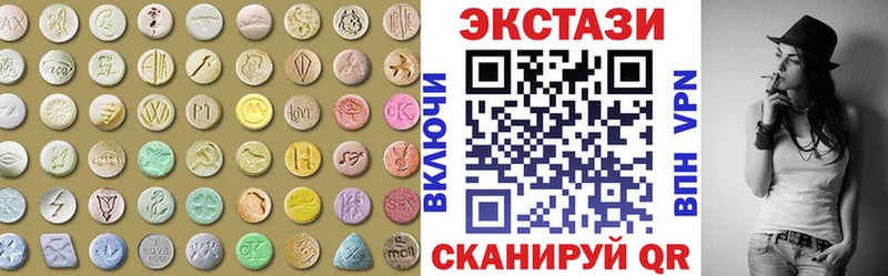 Экстази TESLA Олонец