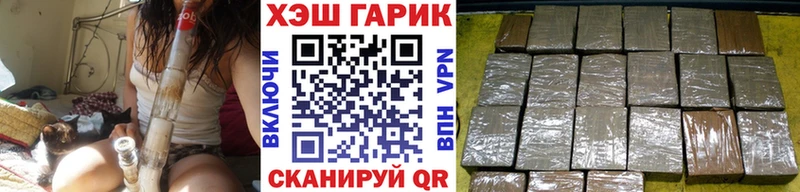 магазин продажи наркотиков  Олонец  KRAKEN зеркало  Гашиш гарик 