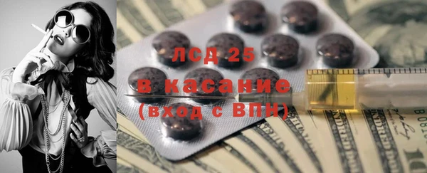 кокаин колумбия Магадан