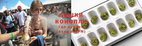скорость Бородино