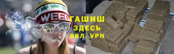 каннабис Медвежьегорск