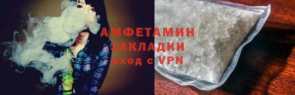 скорость Бородино