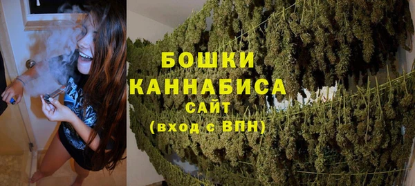 кокаин колумбия Магадан