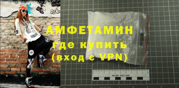 кокаин колумбия Магадан