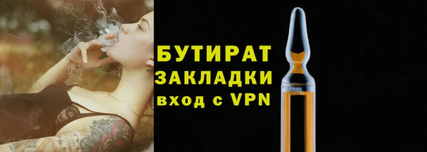 кокаин колумбия Магадан