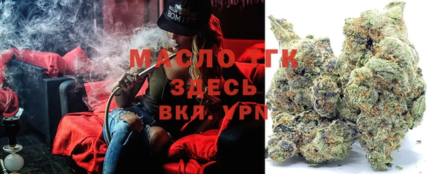 скорость Бородино