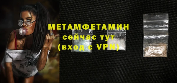 кокаин колумбия Магадан