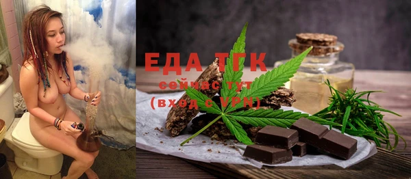 MDMA Лиски