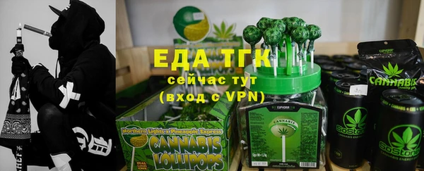 прущая мука Липки