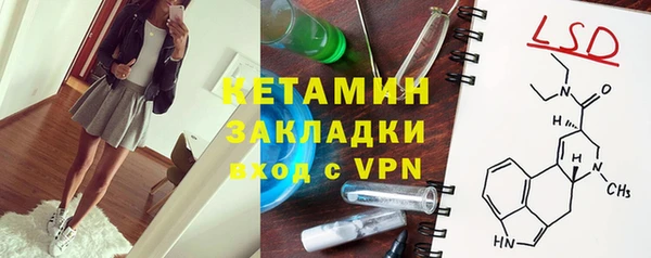 марихуана Майский