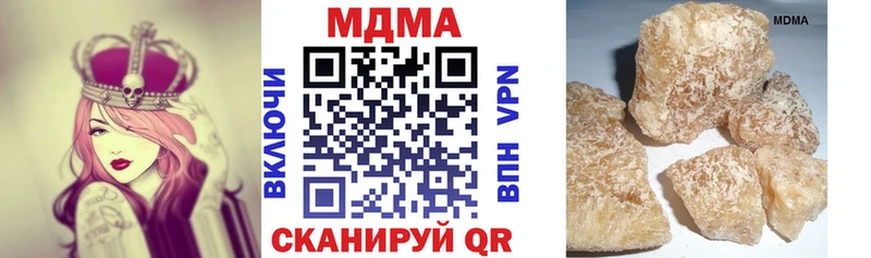 MDMA crystal  дарнет шоп  Олонец 