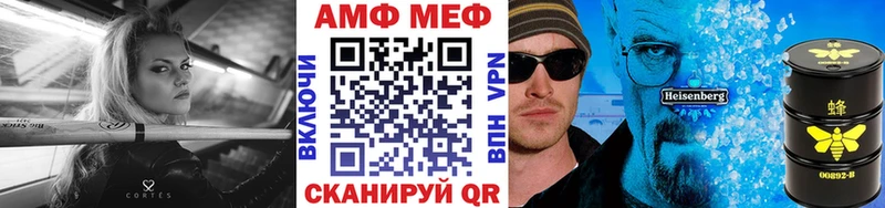 Метамфетамин Декстрометамфетамин 99.9%  Олонец 