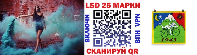 Марки 25I-NBOMe 1,8мг  ОМГ ОМГ ссылка  Олонец 