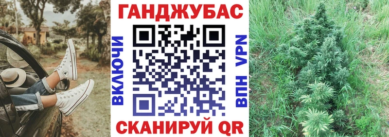 хочу наркоту Олонец Марихуана AK-47