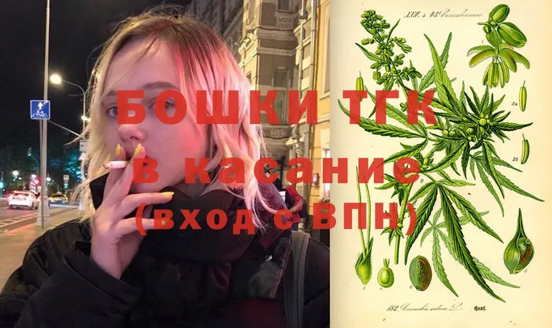 гидра ССЫЛКА  Олонец  Конопля SATIVA & INDICA 